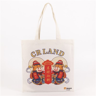 Cotton Canvas Fabric For Bags