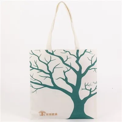 Small Cloth Bags For Gifts